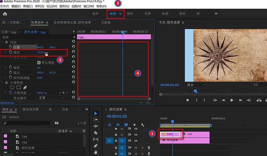 premiere效果控件中未显示关键帧的解决技巧_wishdown.com premiere效果控件中未显示关键帧的解决技巧_wishdown.com