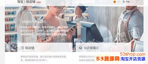 �Ա�С������ʲô�ã��Ա�С�����֧����С������ʲô����