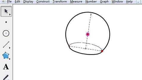 几何画板制作球冠的具体操作内容_wishdown.com 几何画板制作球冠的具体操作内容_wishdown.com