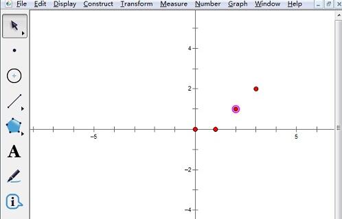 使用几何画板标记坐标系功能的操作步骤_wishdown.com 使用几何画板标记坐标系功能的操作步骤_wishdown.com