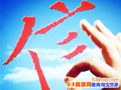 支付宝备用金逾期会产生利息和费用吗?支付宝备用金逾期有什么影响?_wishdown.com 支付宝备用金逾期会产生利息和费用吗?支付宝备用金逾期有什么影响?_wishdown.com