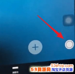 苹果手机测距仪怎么用?苹果iOS 12测距仪使用方法_wishdown.com 苹果手机测距仪怎么用?苹果iOS 12测距仪使用方法_wishdown.com