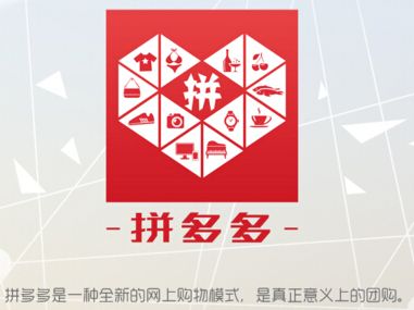 ƴ������������Ʒ��ƴ���������Ʒ�Ϸ���