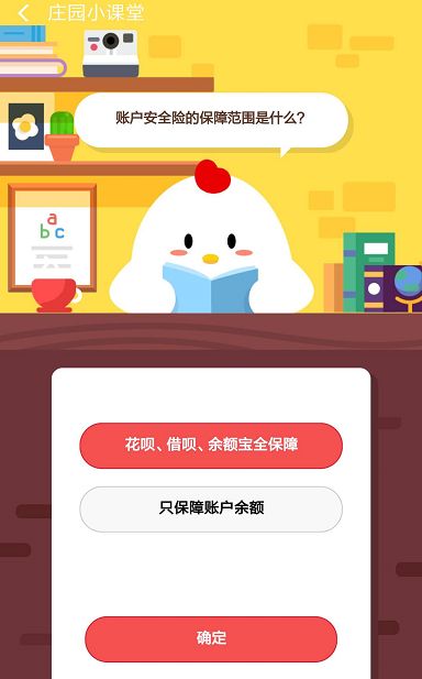 �˻���ȫ�յı��Ϸ�Χ��ʲô�����¡����¡��������Ա���