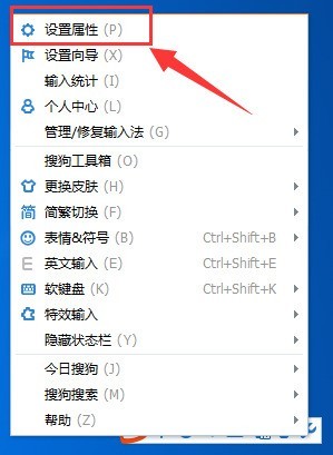 �ѹ����뷨���ֲ���ʾѡ�ֿ���ô����