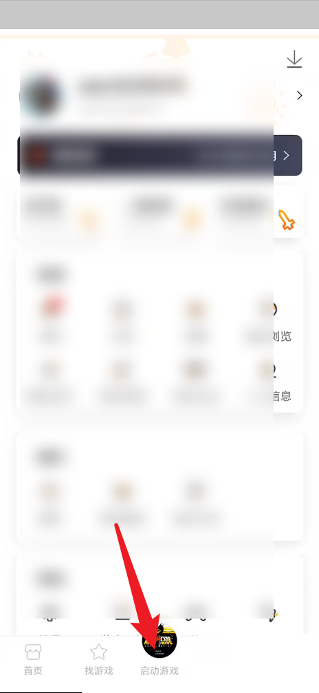 ����Ϸ����������浵�����ϻص���Ϸ������Ϸ�������浵�����ϻص���Ϸ�̳�