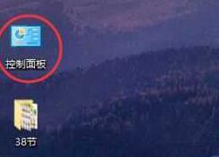 WIN10系统0x80004005不能访问共享的解决技巧_wishdown.com WIN10系统0x80004005不能访问共享的解决技巧_wishdown.com