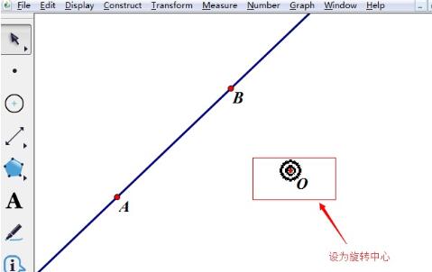 几何画板中使直线绕点旋转的操作步骤_wishdown.com 几何画板中使直线绕点旋转的操作步骤_wishdown.com