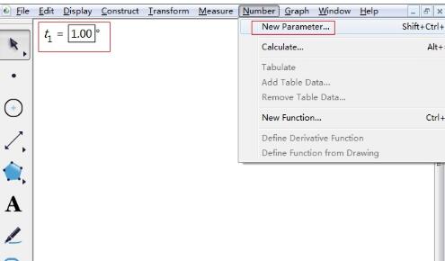 几何画板中使直线绕点旋转的操作步骤_wishdown.com 几何画板中使直线绕点旋转的操作步骤_wishdown.com