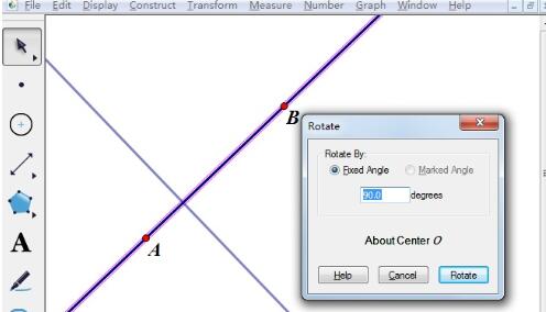 几何画板中使直线绕点旋转的操作步骤_wishdown.com 几何画板中使直线绕点旋转的操作步骤_wishdown.com