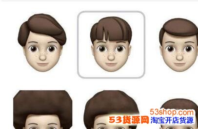 ƻ��iOS12���ұ������ģ�iOS12���ұ�����ڼ�ʹ�÷���