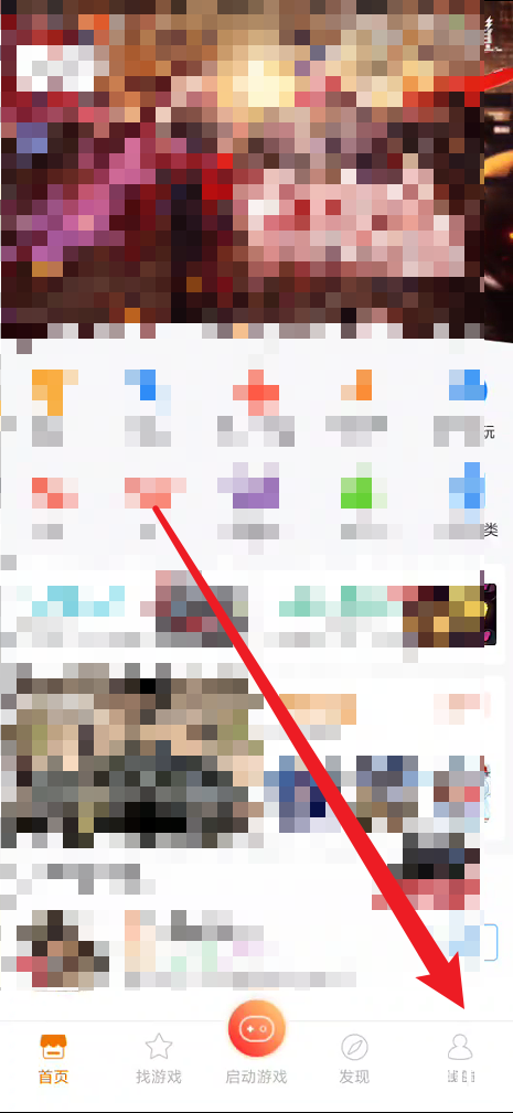 ����Ϸ����ô��װ���������Ϸ����װ����̳�