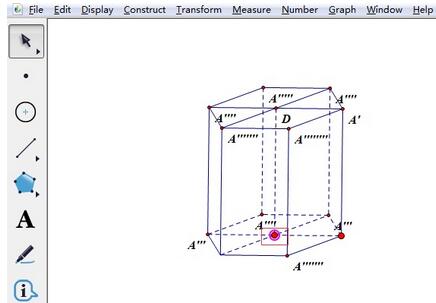 几何画板绘制六棱柱的图文步骤_wishdown.com 几何画板绘制六棱柱的图文步骤_wishdown.com