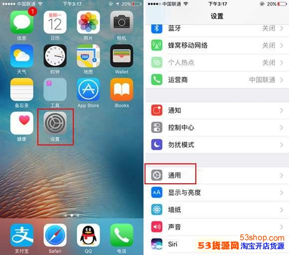 iphone xs��ô����СԲ�㣿iphone xsС�׵㿪�����÷���