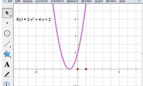 几何画板绘制带双箭头的线的图文教程_wishdown.com 几何画板绘制带双箭头的线的图文教程_wishdown.com