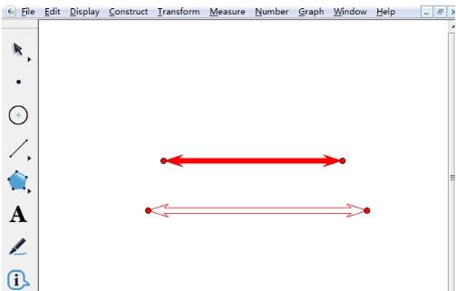 几何画板绘制带双箭头的线的图文教程_wishdown.com 几何画板绘制带双箭头的线的图文教程_wishdown.com