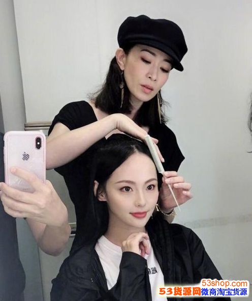 娴妃发型总监什么梗?娴妃发型总监表情包图片合集_wishdown.com 娴妃发型总监什么梗?娴妃发型总监表情包图片合集_wishdown.com