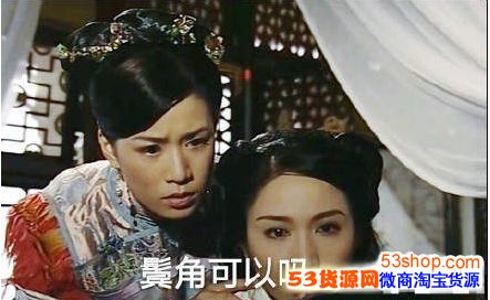 娴妃发型总监什么梗?娴妃发型总监表情包图片合集_wishdown.com 娴妃发型总监什么梗?娴妃发型总监表情包图片合集_wishdown.com