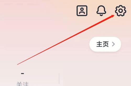 新片场关于新片场在哪里?新片场关于新片场查看方法_wishdown.com 新片场关于新片场在哪里?新片场关于新片场查看方法_wishdown.com