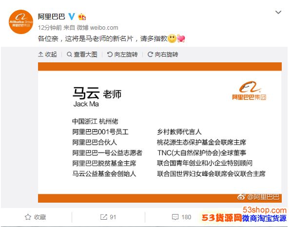 ��������Ƭ��ʲô���������΢�ų���������Ƭ