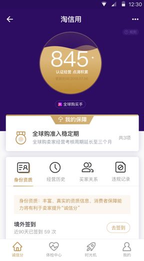 �Ա���������ʲô�ã���������ô������