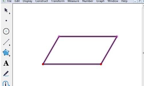 几何画板绘制平行四边形的操作流程_wishdown.com 几何画板绘制平行四边形的操作流程_wishdown.com
