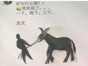 ¿Ϊʲô��ô����ʲô��������Ȧ¿Ϊʲô��ô��ͼƬ����