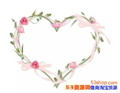 九宫格心形图片素材分享_朋友圈心形素材图片大全_wishdown.com 九宫格心形图片素材分享_朋友圈心形素材图片大全_wishdown.com