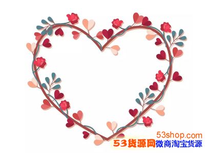 九宫格心形图片素材分享_朋友圈心形素材图片大全_wishdown.com 九宫格心形图片素材分享_朋友圈心形素材图片大全_wishdown.com