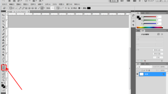 ps设计红色方形拼贴图案的方法步骤_wishdown.com ps设计红色方形拼贴图案的方法步骤_wishdown.com