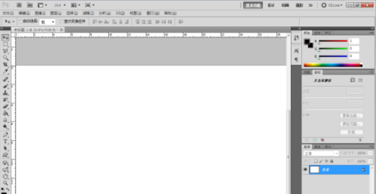 ps设计红色方形拼贴图案的方法步骤_wishdown.com ps设计红色方形拼贴图案的方法步骤_wishdown.com