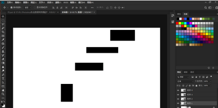 Photoshop对齐图层的操作步骤_wishdown.com Photoshop对齐图层的操作步骤_wishdown.com