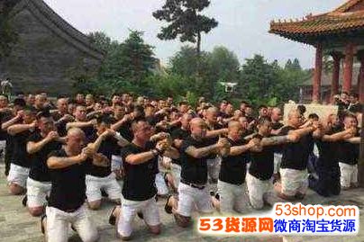 �찲������ʲô�ģ������찲����ʲô��˼