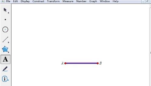 几何画板绘制直角三角形的详细步骤_wishdown.com 几何画板绘制直角三角形的详细步骤_wishdown.com