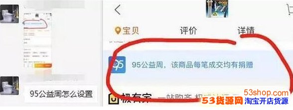 �Ա�95����������Щ����Ա�95��������ʲô�