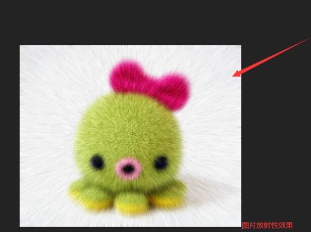 photoshop为图片加上放射性效果的详细教程_wishdown.com photoshop为图片加上放射性效果的详细教程_wishdown.com
