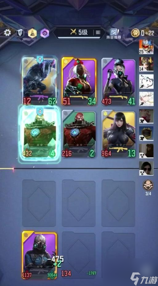 �����ƴ�Խ�����淨������ʲô ��ô��������