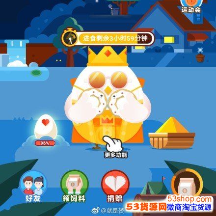 ����ׯ԰Ϊʲôû�е�ɽ��������ׯ԰��ɽ���治����ô���£�