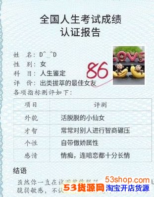 ΢��������������ж�߲�����ô�棿����Ȧ������������ж�߲����������