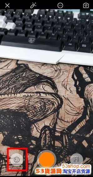 快手三格视频怎么拍?快手三连拍怎么弄_wishdown.com 快手三格视频怎么拍?快手三连拍怎么弄_wishdown.com