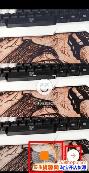 快手三格视频怎么拍?快手三连拍怎么弄_wishdown.com 快手三格视频怎么拍?快手三连拍怎么弄_wishdown.com