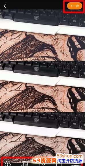 快手三格视频怎么拍?快手三连拍怎么弄_wishdown.com 快手三格视频怎么拍?快手三连拍怎么弄_wishdown.com