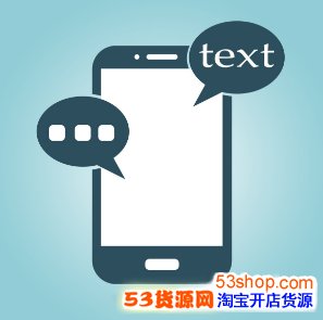 子弹短信怎么关联微信?子弹短信在哪关联微信_wishdown.com 子弹短信怎么关联微信?子弹短信在哪关联微信_wishdown.com