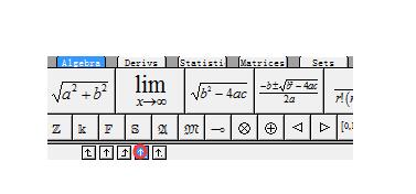 MathType中公式与文字错位的处理方法_wishdown.com MathType中公式与文字错位的处理方法_wishdown.com