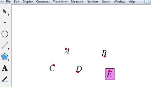 几何画板快速制作点标签的操作方法_wishdown.com 几何画板快速制作点标签的操作方法_wishdown.com