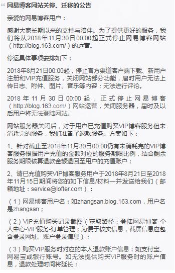 ���ײ��͹�ͣ����������ײ���Ϊʲô��ͣ��