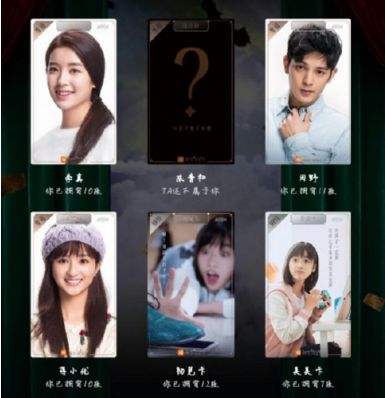 陈青和卡怎么抽?淘宝流星卡陈青和获取技巧_wishdown.com 陈青和卡怎么抽?淘宝流星卡陈青和获取技巧_wishdown.com