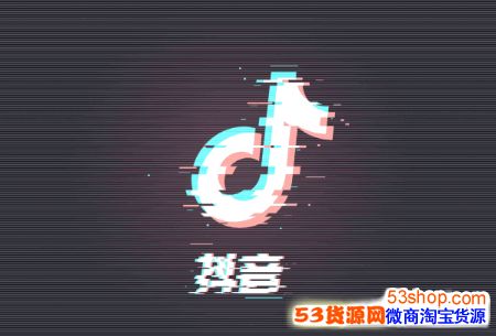 抖音预测年龄原理是什么?抖音预测年龄公式是什么_wishdown.com 抖音预测年龄原理是什么?抖音预测年龄公式是什么_wishdown.com