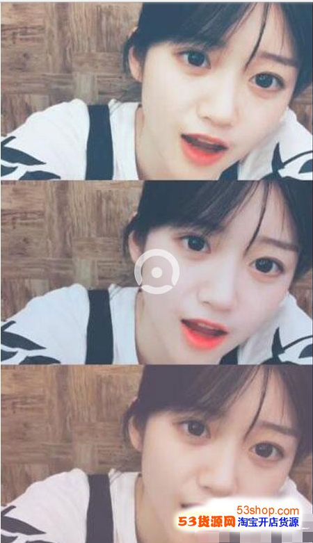 抖音三屏拍摄怎么弄?抖音三屏视频拍摄教程_wishdown.com 抖音三屏拍摄怎么弄?抖音三屏视频拍摄教程_wishdown.com