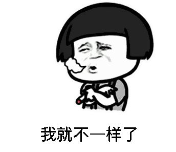 抖音1551什么梗?抖音女生说1551代表什么意思_wishdown.com 抖音1551什么梗?抖音女生说1551代表什么意思_wishdown.com